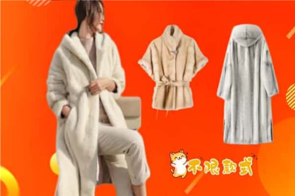 宝兴县回收貂皮